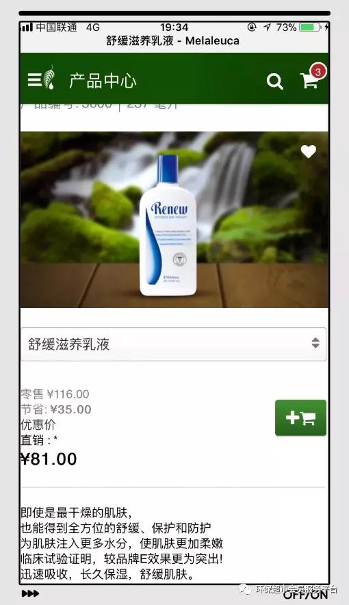 潜伏在生活中的健康杀手,保健品毒性成分有哪些