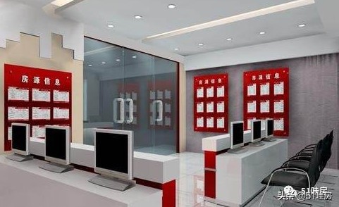 如何找到一个靠谱的房屋中介,如何选择一个靠谱的中介