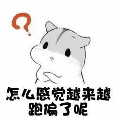 重启就还原什么原因,电脑不能重启只能关机再开机