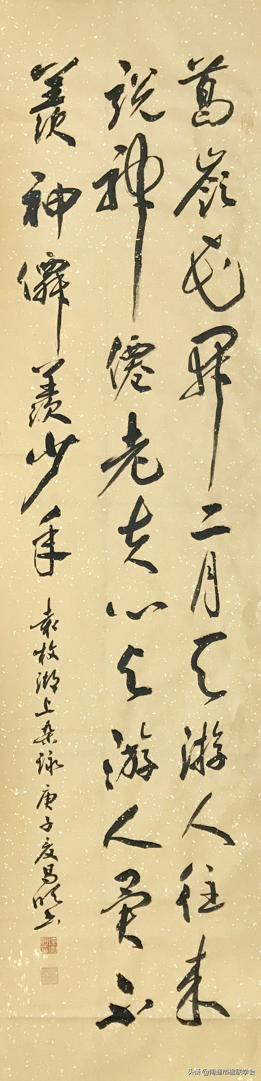 南通楹联,南通楹联文化