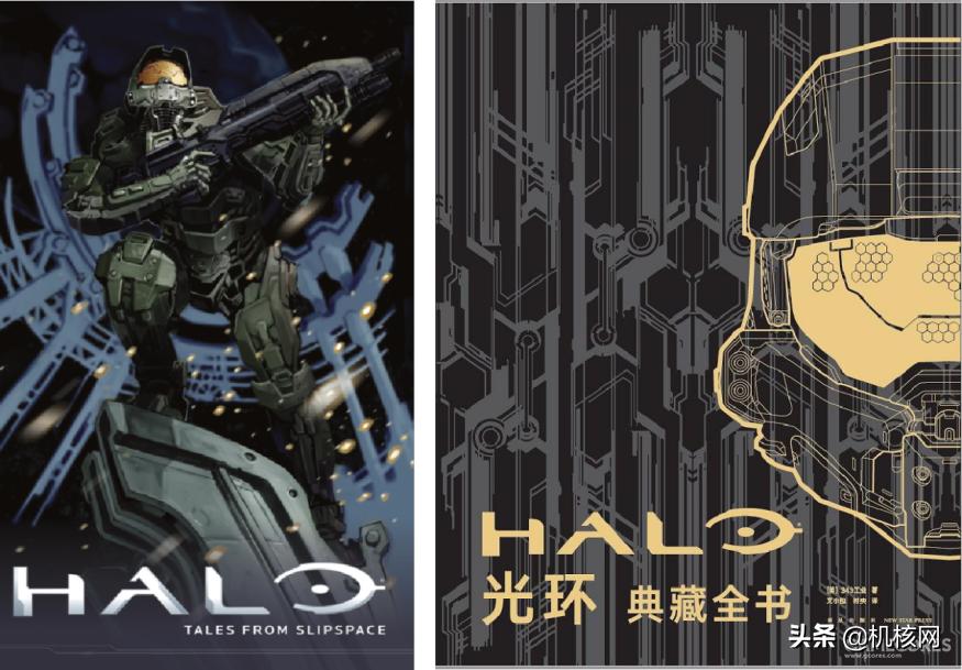 光环游戏剧情深度解析,光环游戏故事背景全解