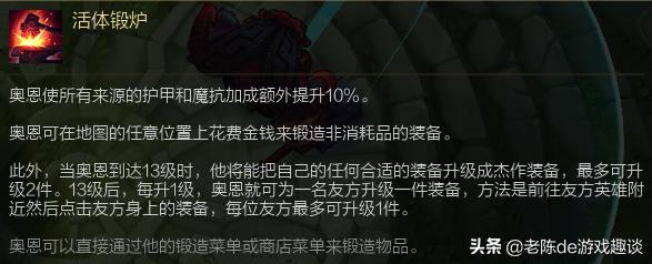 lol诺手被亚索上单杀穿,lol诺手被提莫致盲能不能打被动