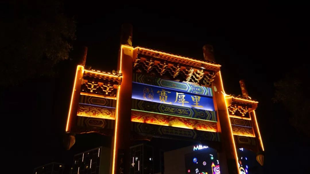 济南方特游玩攻略,去印象济南游玩日记