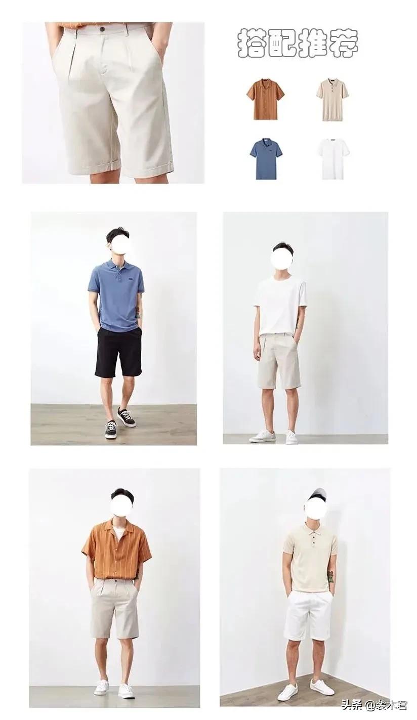 鍏充簬鐢蜂汉閭ｇ偣浜嬪効,鍏充簬鐢蜂汉鐨勯偅鐐逛簨