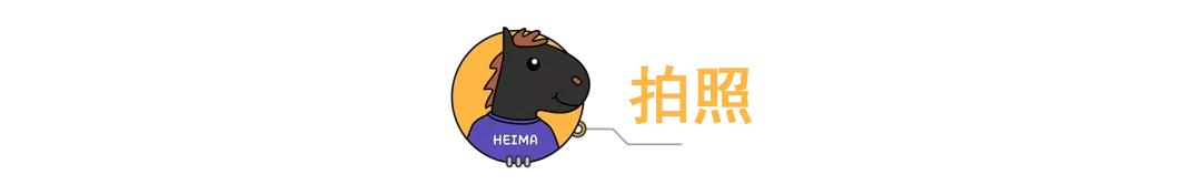 3799元起，骁龙865+144HZ屏幕，红魔5S游戏手机发布