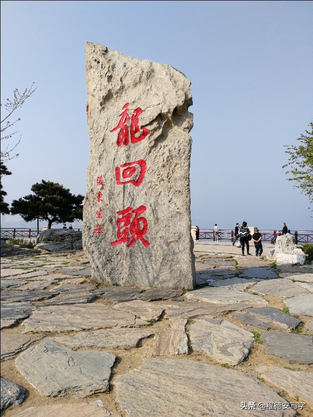 兴城古城一日游作文300字怎么写,兴城古城一日游价格