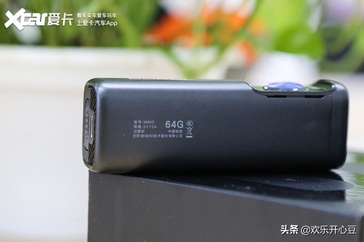 行车记录仪盯盯拍mini5测评,盯盯拍行车记录仪mini5夜视实拍