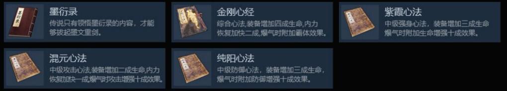 武侠乂好玩吗值不值,武侠乂到底好不好玩