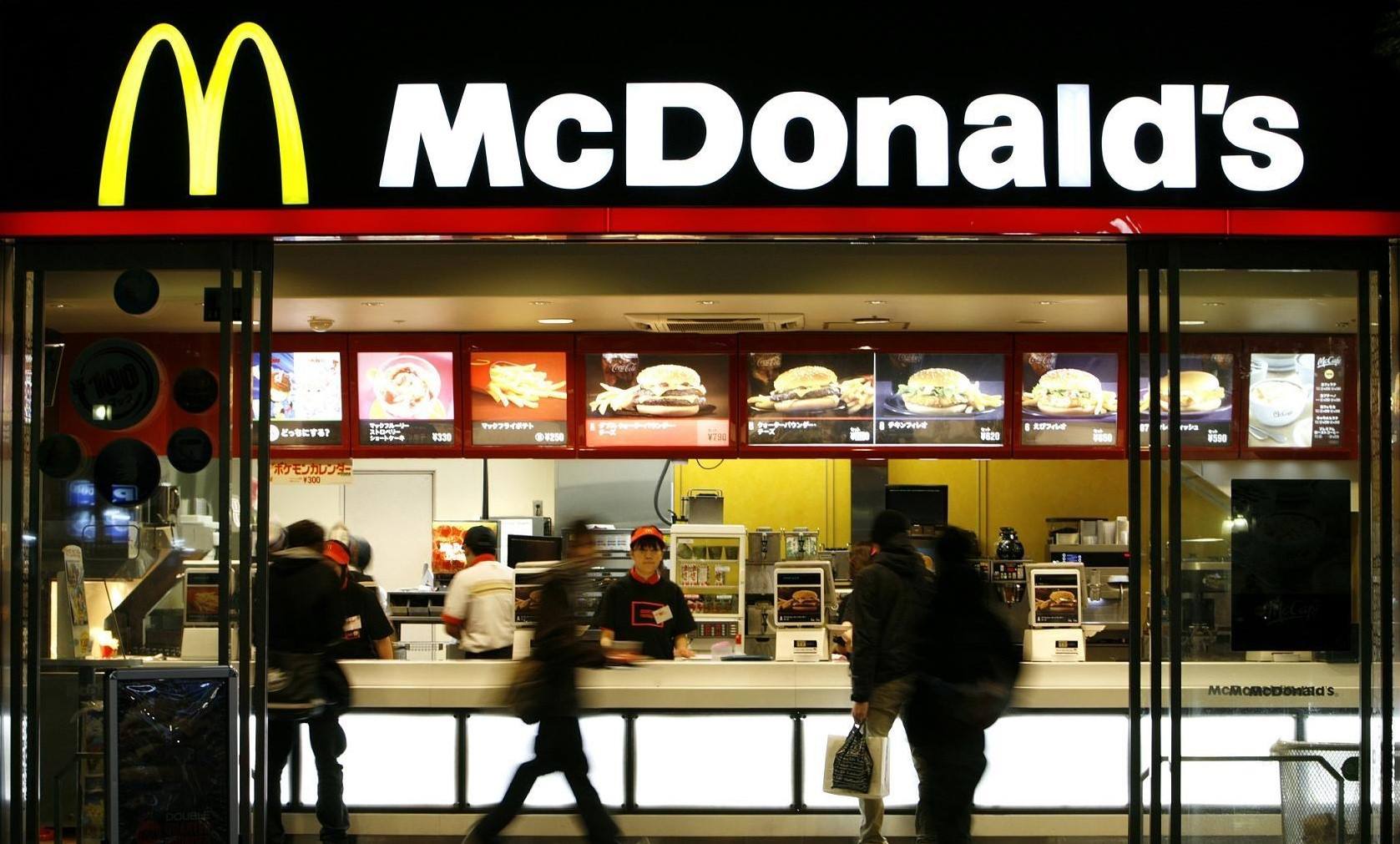 老北京鸡肉卷肯德基和麦当劳,肯德基和麦当劳哪个鸡肉卷好吃