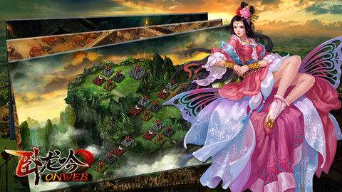 一个打发时间，无聊空闲玩一玩的网页游戏，值得一试