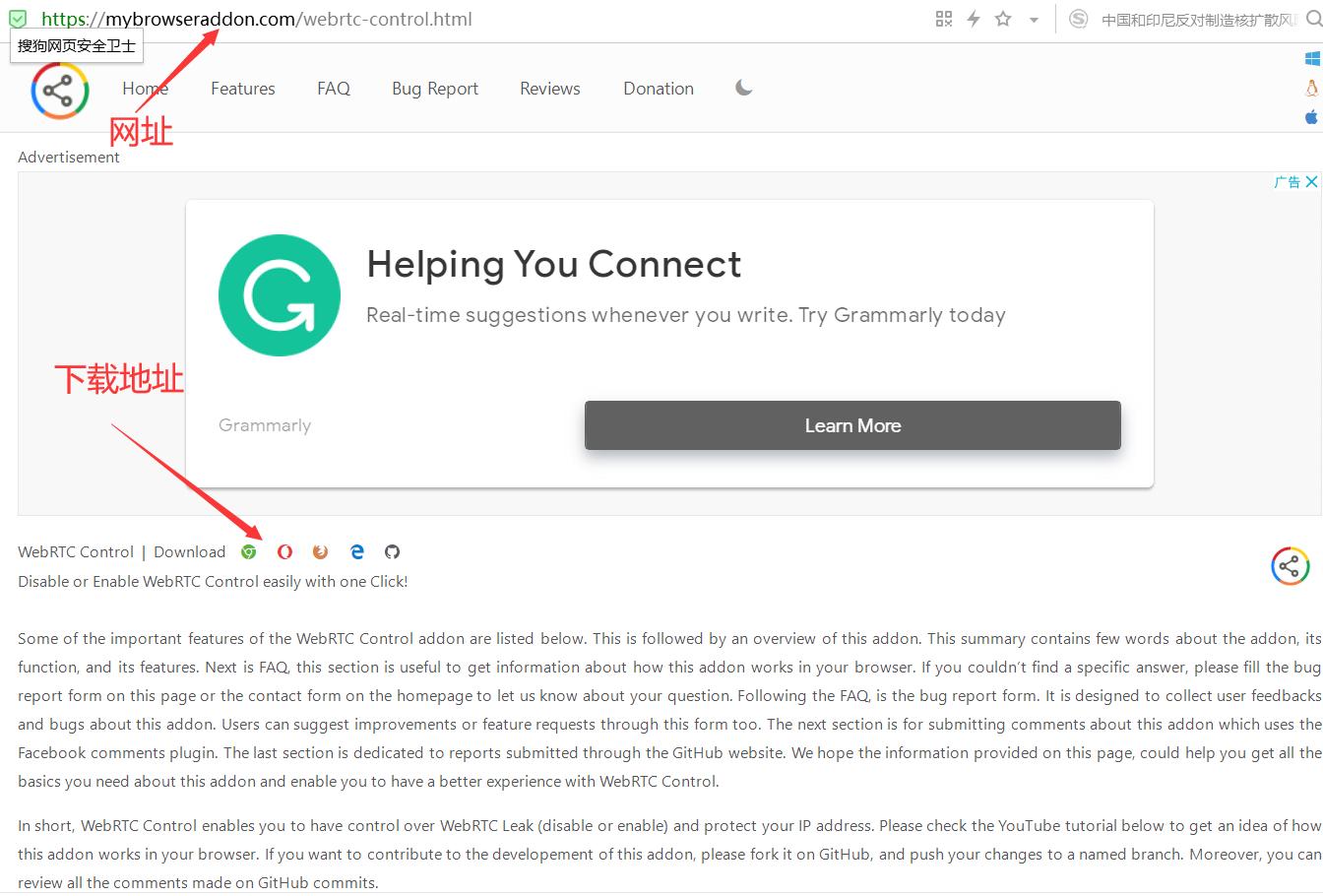 浏览一些网站时网速慢,网站看视频太卡怎么办
