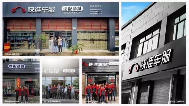 现在的生意要怎么创业才能赚钱,赚钱模式创业思维