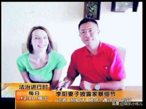 曾经红火的“疯狂英语”创始人李阳,为何这些年风光不再?