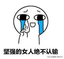 怀孕后医生会告诉你男女吗,医院不会告诉你怀孕的秘密