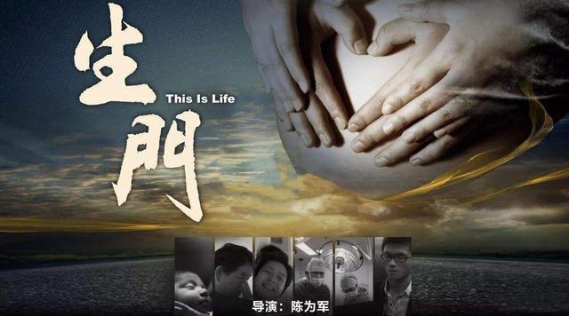 一胎顺产,二胎剖腹产,用我的亲身经历告诉你顺和剖究竟如何选择