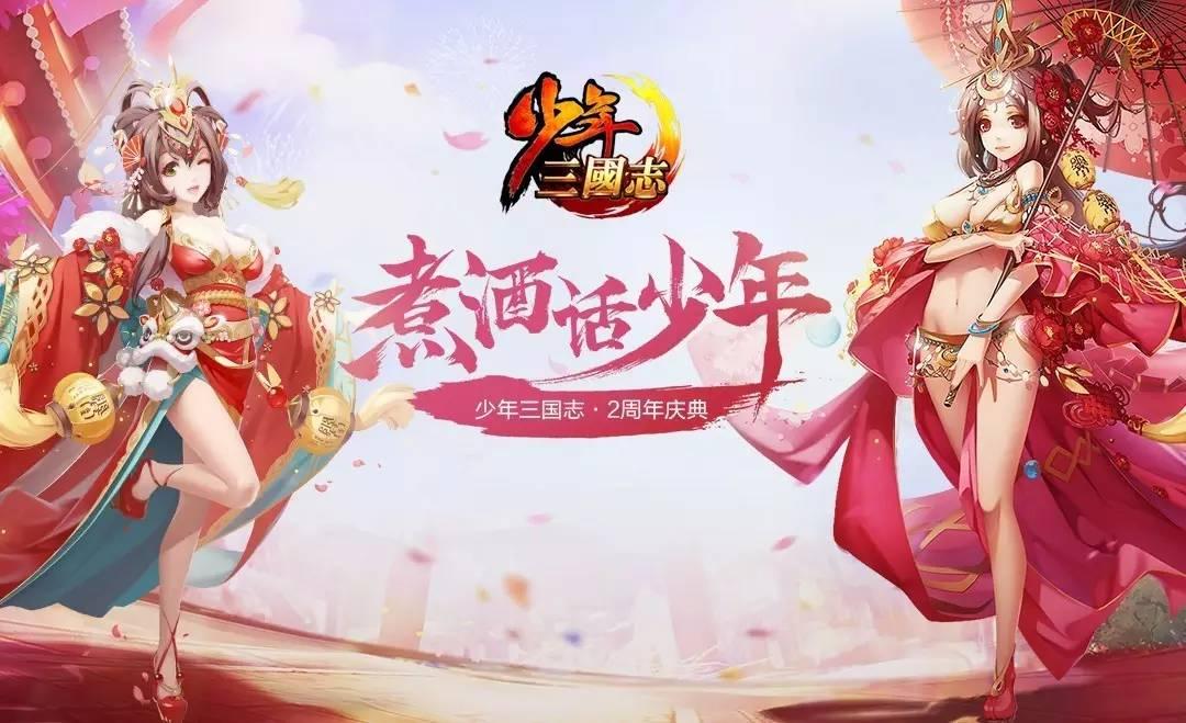 三体ip变现,三体出海中国ip终须靠实力说话