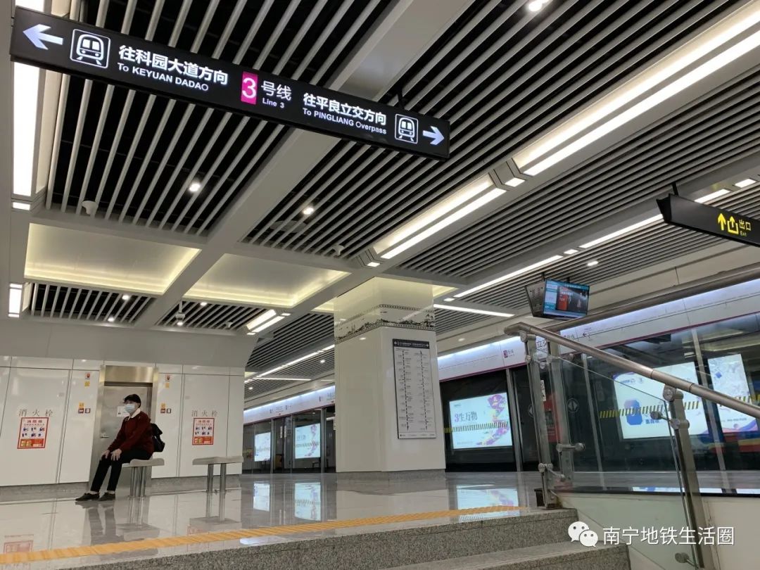 南宁地铁1号线换乘站,地铁换乘软件哪个好用