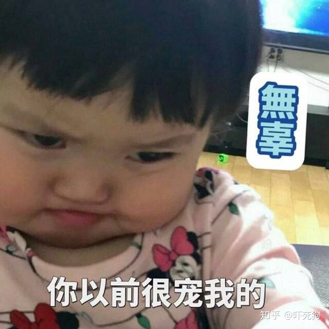 老大离职后，我发现了他收藏夹里的秘密网站，全是黑科技！