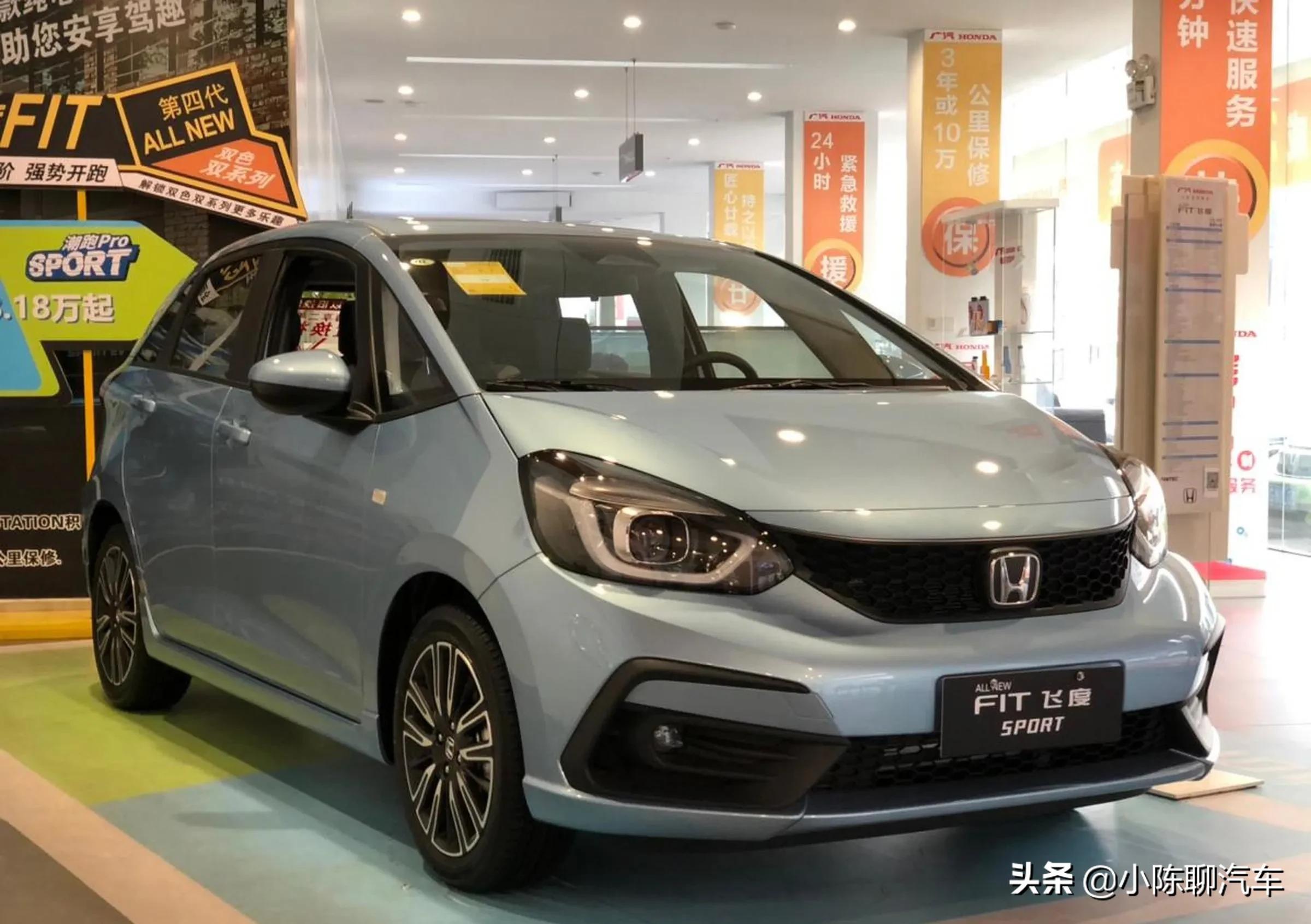 本田crv与本田飞度哪个保值率高,广汽本田飞度保值神车究竟有多牛