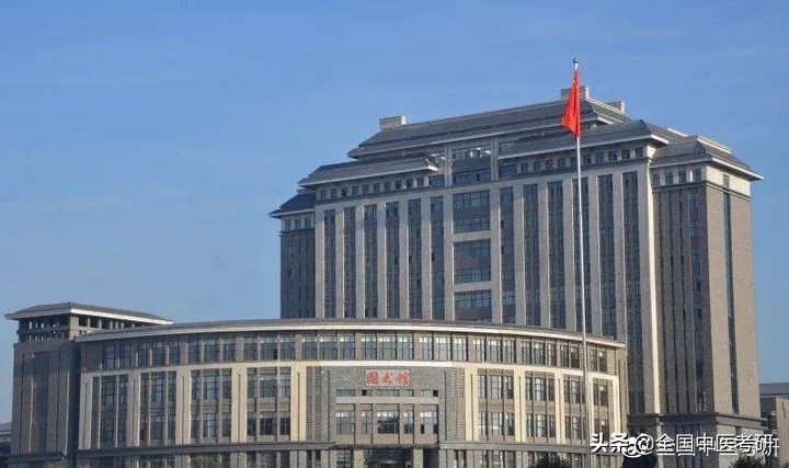 中医考研大学排行榜,国内顶尖的中医药大学考研