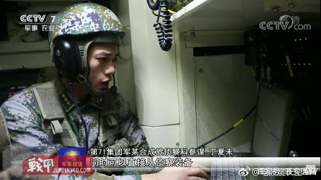 中国人民解放军陆军军服演变史,解放军军服15次变迁发展史