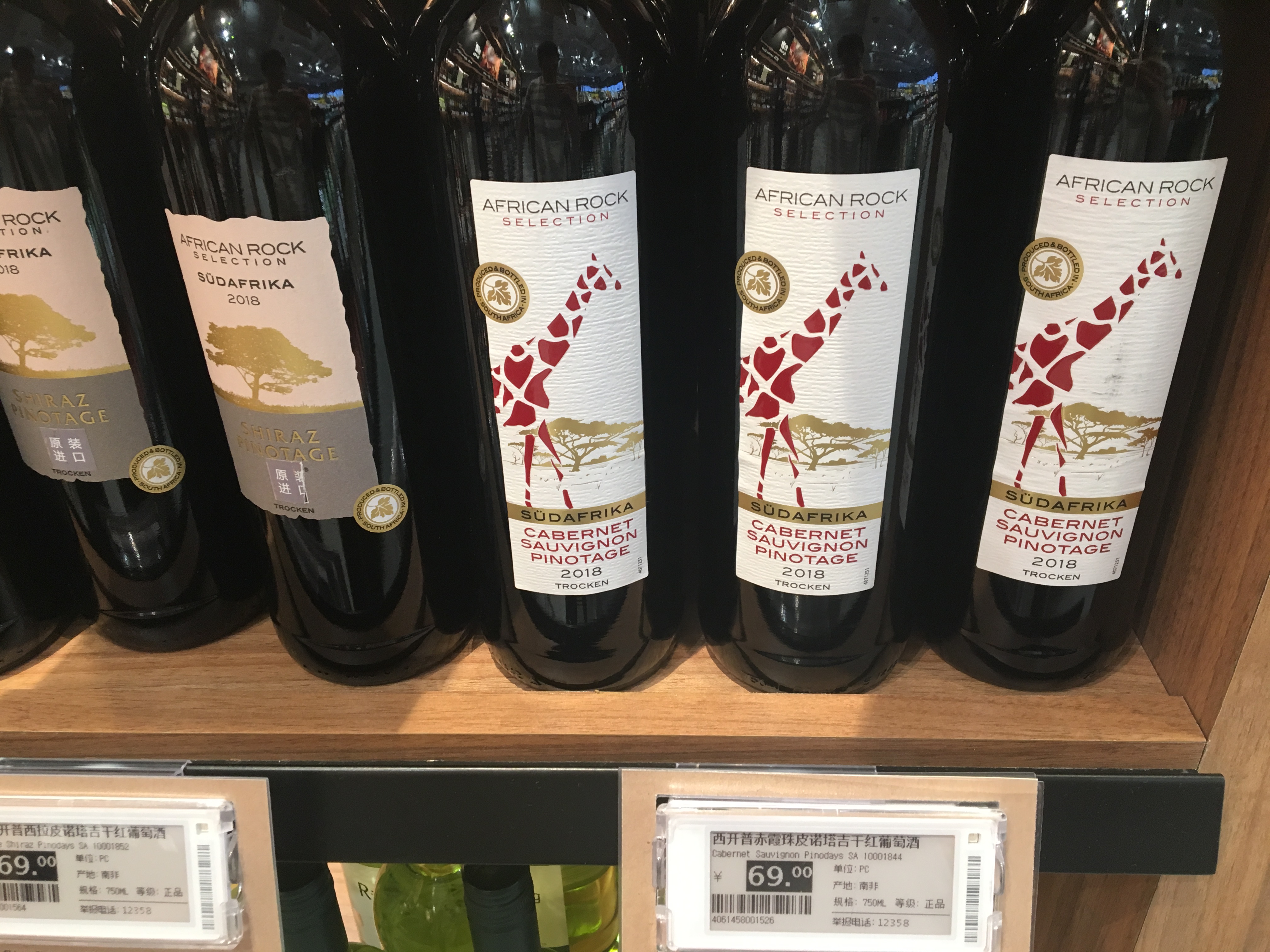 探店静安Aldi:没有Costco的疯狂，却有定制化零售的狡猾与韧劲