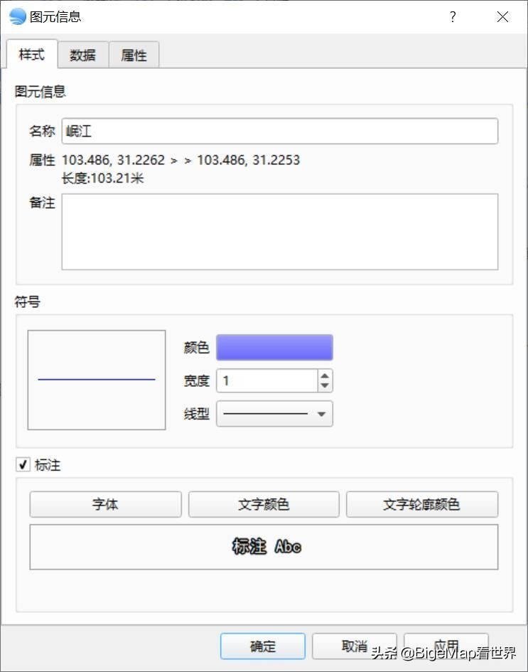 地图怎么做又好看又简单,快速制作手绘地图