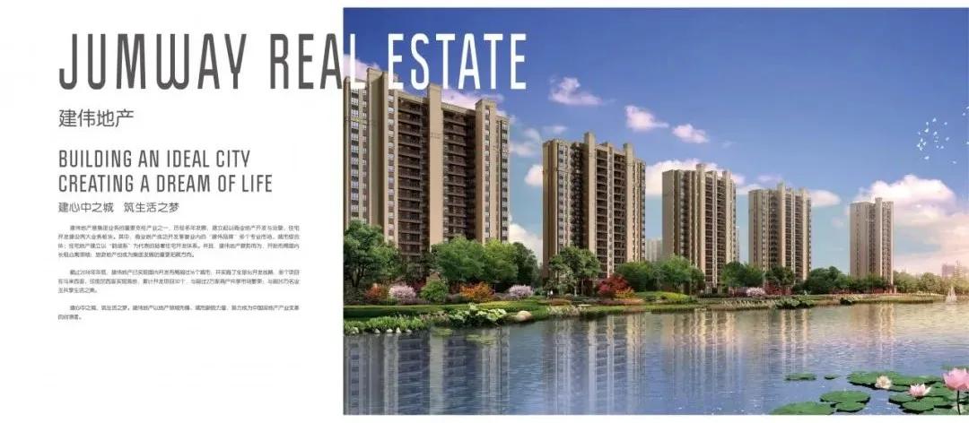 昆山城北最新项目,昆山市重磅项目