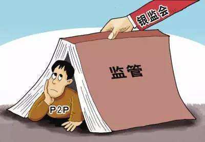 p2p玖富本金有望退还吗,玖富p2p最新真实消息