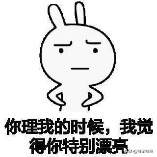 为双十一购物做过什么惊人的事,为双11剁手