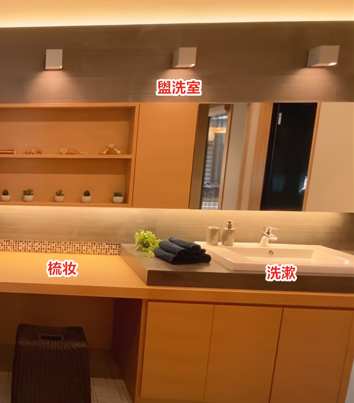 真想将日本厨房搬自己家，6大功能细致周到，住进来才知道有多爽