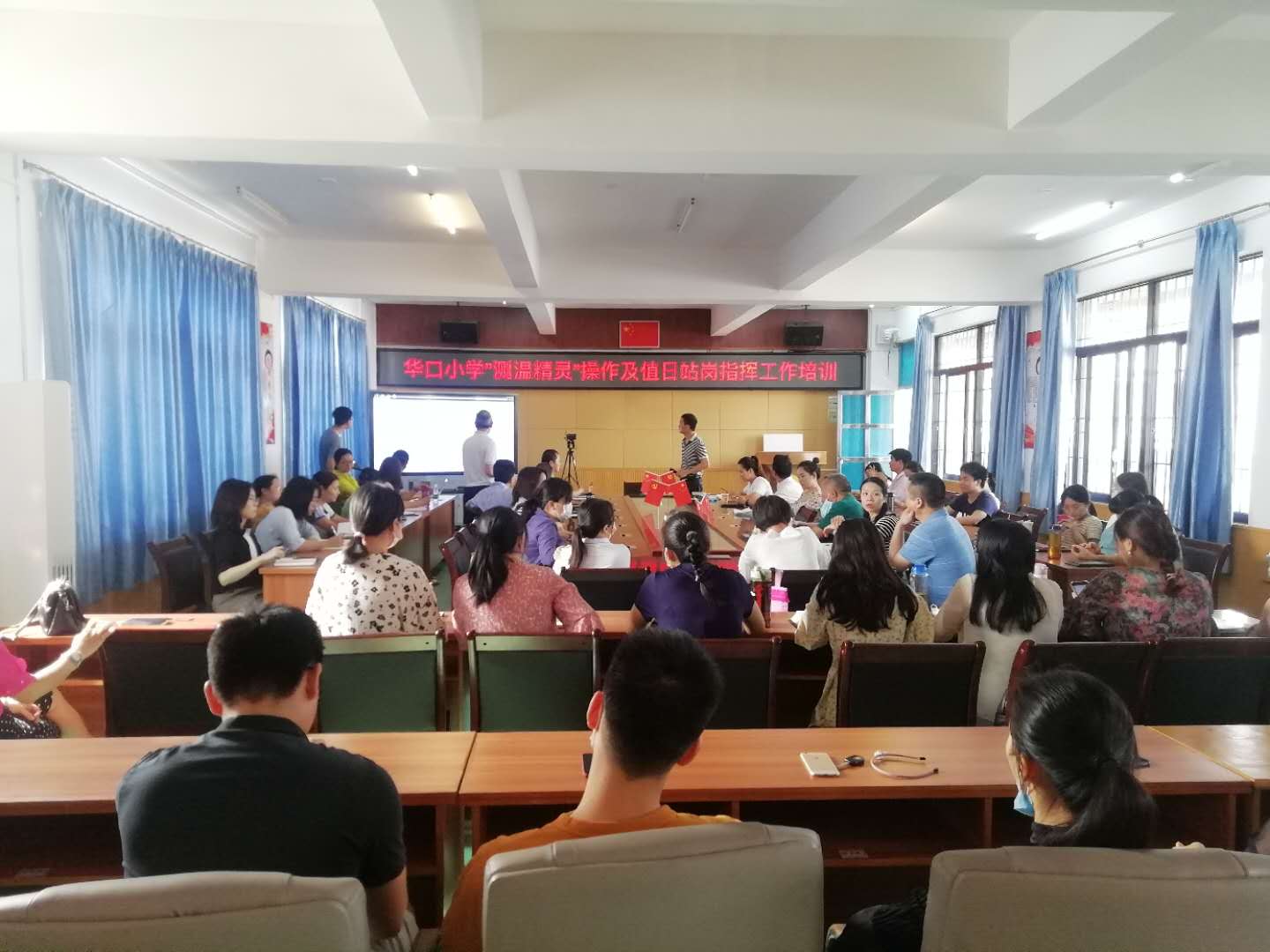 这个“精灵”，经住了顺德容桂几乎所有小学的考验