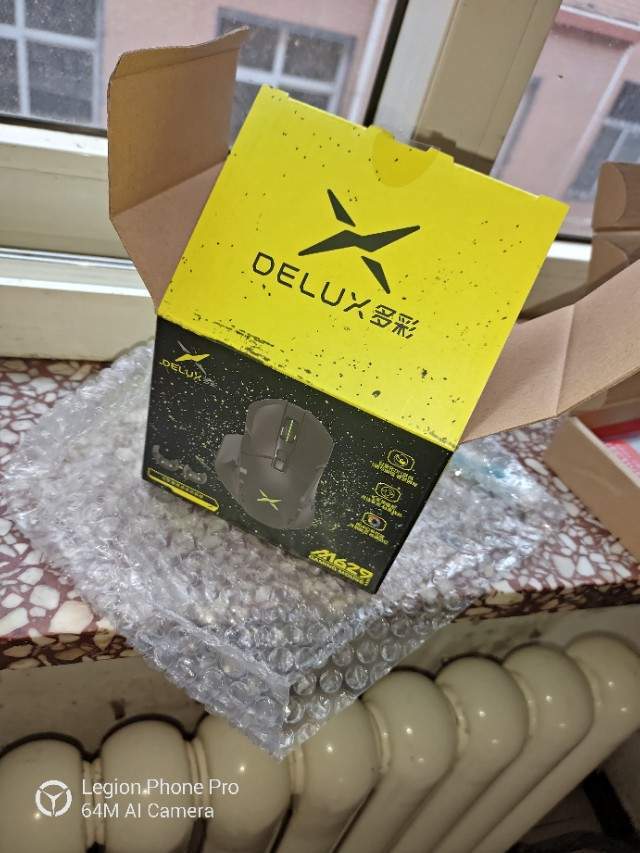 多彩m629有线鼠标测评,多彩m629有线版