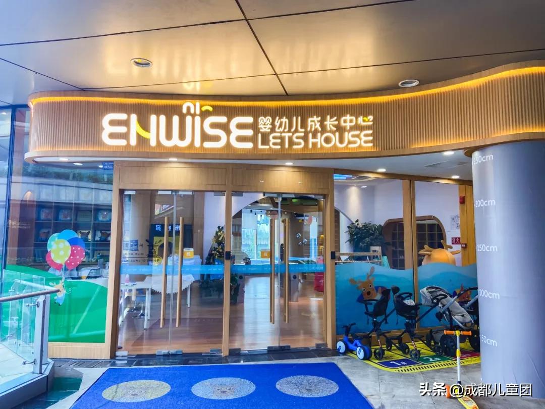 上海儿童业态做得好的商场,儿童业态做得比较好的购物中心