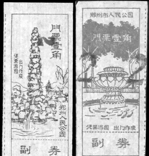 郑州新旧地标介绍,郑州地标合集图