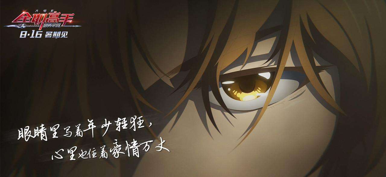 十大经典男频网文小说排行榜,网文二十年大神作家爱潜水的乌贼