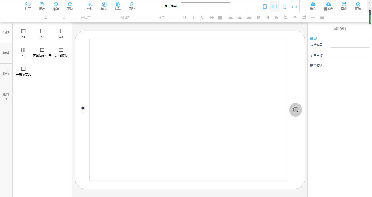 寰噾app涓嬭浇鍦板潃,寰噾杞欢
