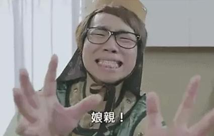 女生让你觉得low爆的行为,女生什么行为会很low