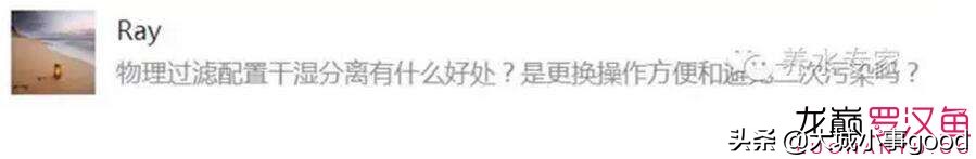 过滤棉讲解,物理过滤滤棉选择