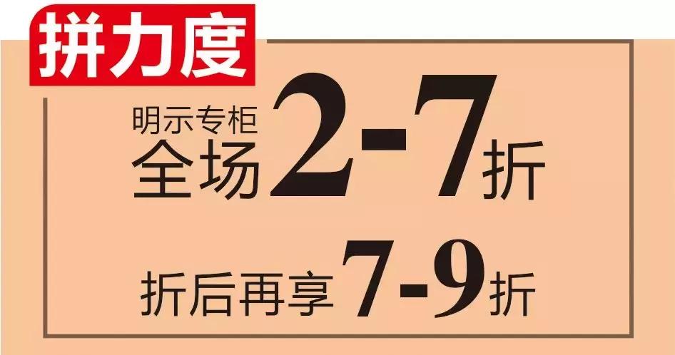 文末有礼｜十重惊喜礼遇引爆双十一，福利领领领领领不完！