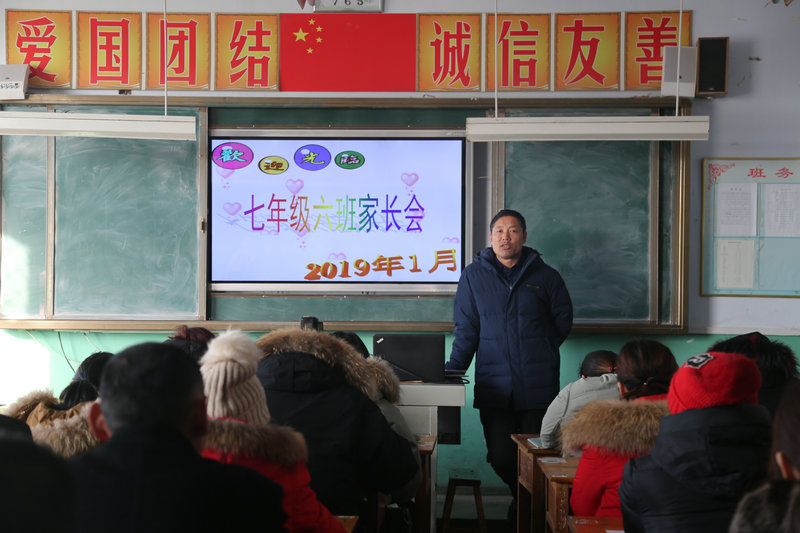 2017年益民中学,益民中学2019级