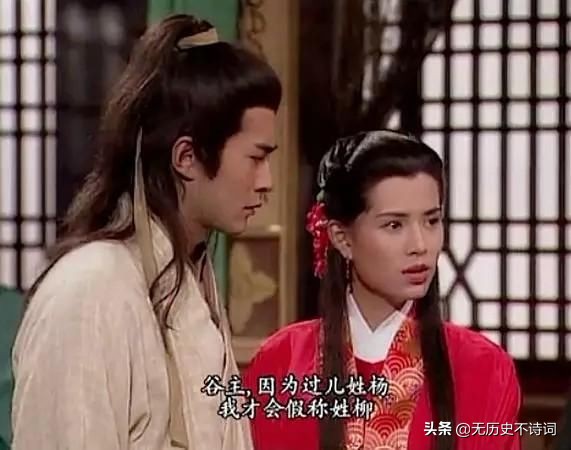 读懂中国就要理解中华文明,读懂中国人性