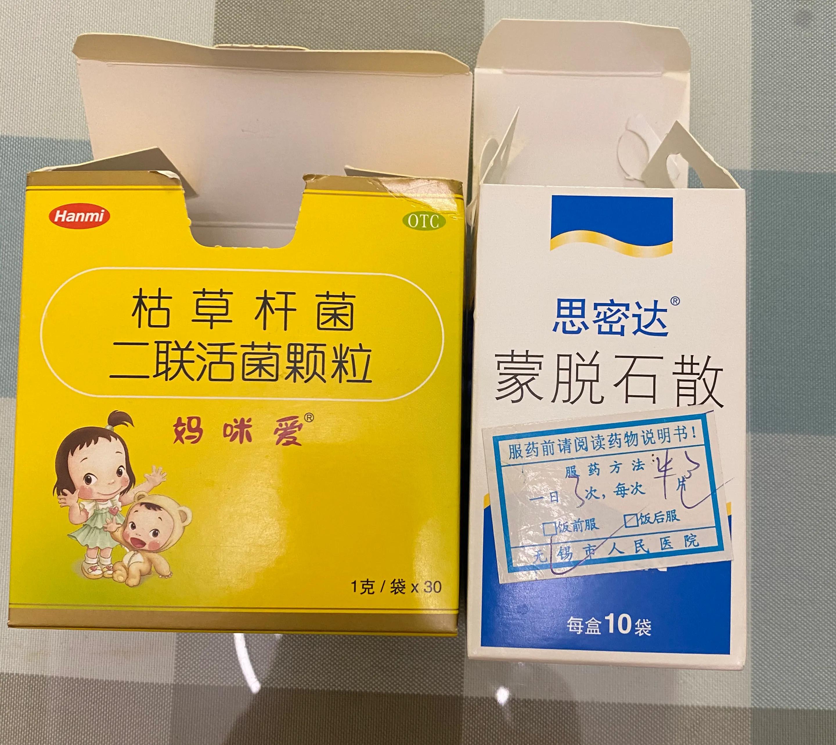 宝宝腹泻两个月终于好了经验分享,7月龄宝宝腹泻