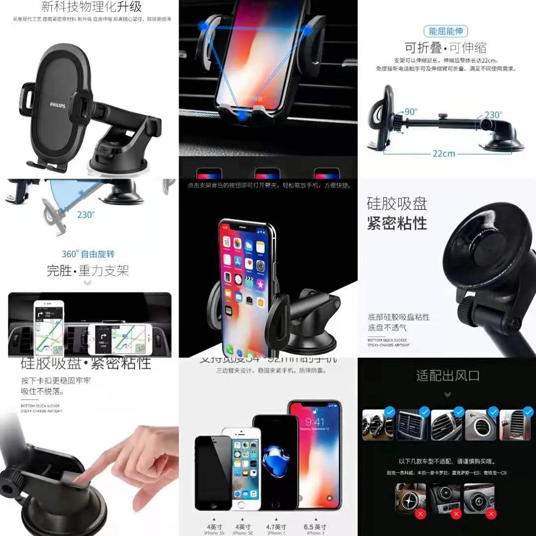 京东怎么提高电商转化率,京东如何快速提高单品曝光权重