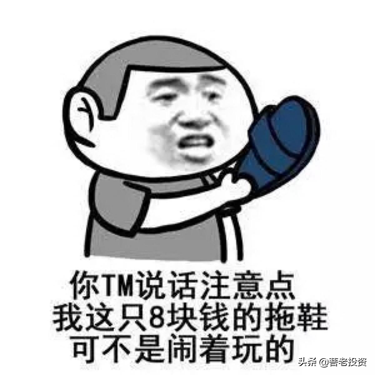 如何判断牛市是否暴跌,根据股市行情判断牛市