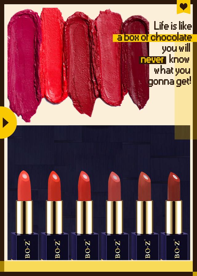 boz宝致护肤方法,boz宝致化妆品怎么样