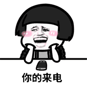 520表白小工具,520表白必杀技125个成功理由