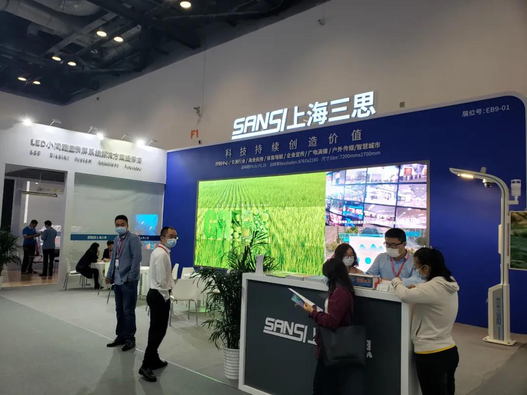 infocomm展会会有视频直播吗,2024年infocomm展会时间