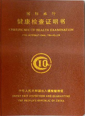 3月份怎样才能进印尼,3月去印尼