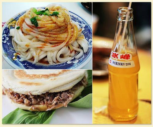 西安三秦套餐哪家正宗,西安有名的三秦套餐